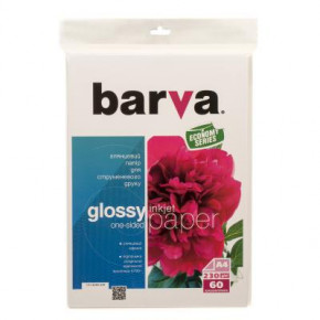  BARVA A4 Economy Series (IP-CE230-229) 3