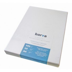  BARVA A4 FINE ART (IC-XR20-104)