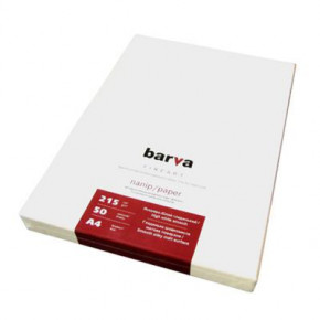  BARVA A4 FINE ART (IP-ZA215-098)