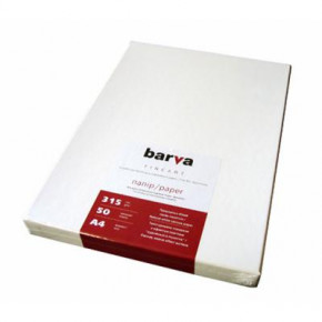  BARVA A4 FINE ART (IP-ZD315-101)