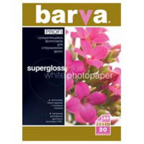  BARVA A4 PROFI (IP-BAR-P-R285-033)