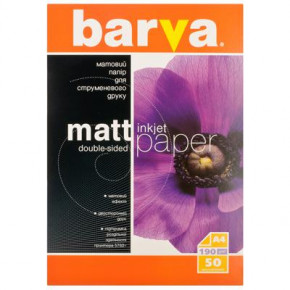  BARVA A4 (IP-B190-057)