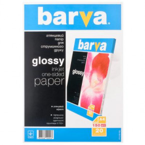  BARVA A4 (IP-C150-T02)