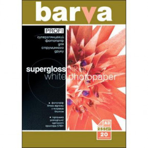  BARVA 3 (IP-BAR-P-R255-062)