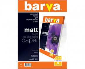  Barva  , A4, 5 (IP-B190-T01)