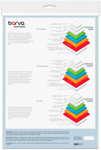  Barva Economy Series, , 150/2, A4, 100 (IP-CE150-136) 3