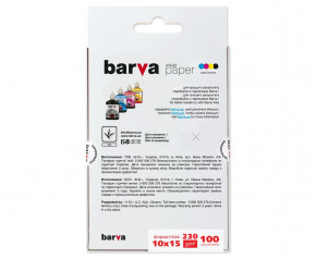  Barva  10x15 100  IP-A230-214 3