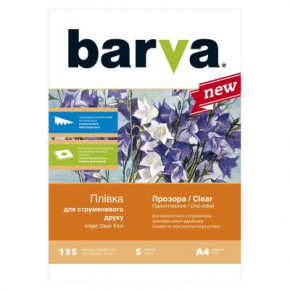    BARVA A4 (IF-M100-T01) 3