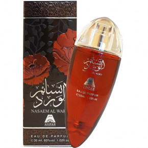   Afnan Naseem Al Ward   50 ml