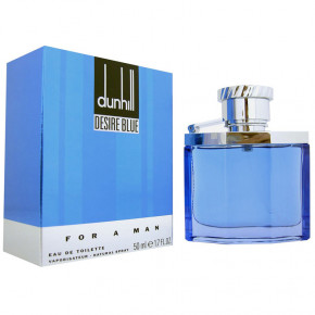   Alfred Dunhill Desire Blue   50 ml