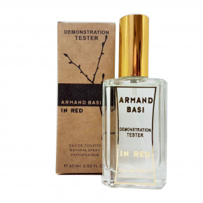   Armand Basi In Red Brown Tester 60ml