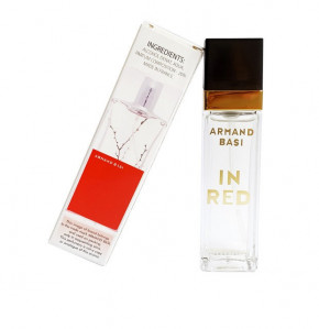   Armand Basi In Red Travel Perfume 40ml ()