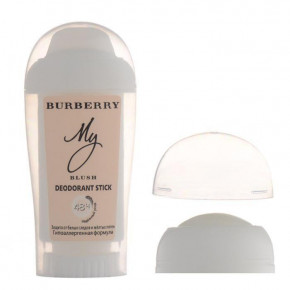   Burberry My Burberry Deodorant Stick (Copy)