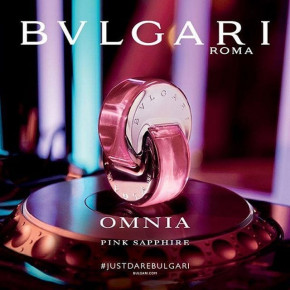   Bvlgari Omnia Pink Sapphire 40  3