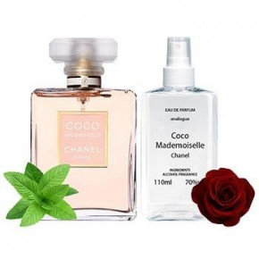   Chanel Coco Mademoiselle - Parfum Analogue 110ml 