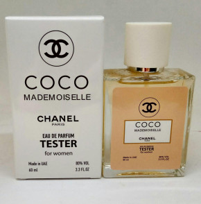   Chanel Coco Mademoiselle - Quadro Tester 60ml 