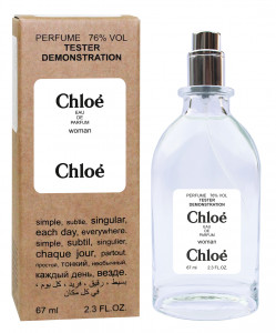  Chloe Eau de Parfum (edp 67ml)