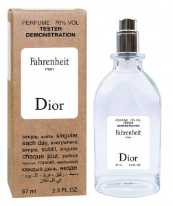  Christian Dior Fahrenheit (edp 67ml)