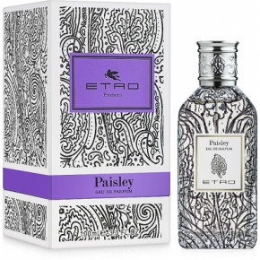   Etro Paisley 100  (8026247603196) 3