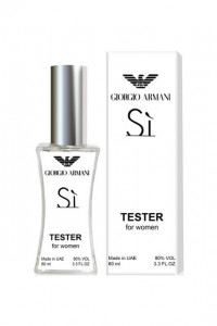   Giorgio Armani Si 60ml ()