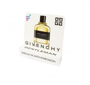   Givenchy Gentleman - Mini Parfume 5ml 