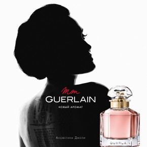   Guerlain Mon   Guerlain 0,7 ,  4