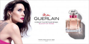   Guerlain Mon   Guerlain Bloom of Rose 30  3