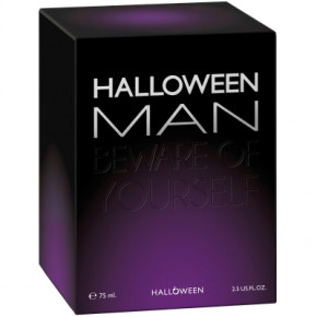   Halloween Man 75  (8431754461519) 3