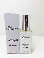   Lancome Climat - Tester 60ml (Copy)