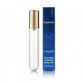   Lancome Hypnose - ParfumStick20ml 