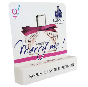   Lanvin Marry Me - Mini Parfume 5ml 