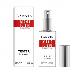   Lanvin Modern Princess - Dubai Tester 60ml 