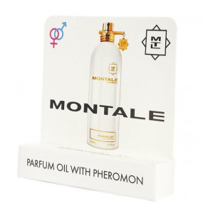   Montale Mukhallat - Mini Parfume 5ml 