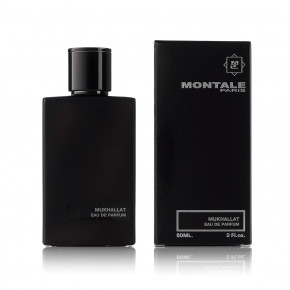   Montale Mukhallat Black Travel Spray 60ml ()