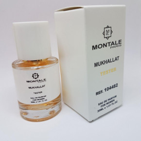   Montale Mukhallat   30  