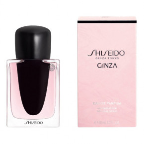   Shiseido Ginza 30  (0768614155225) 3