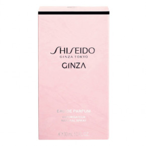   Shiseido Ginza 30  (0768614155225) 4