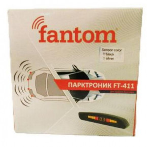  Fantom FT-411 (FT FT-411 black)