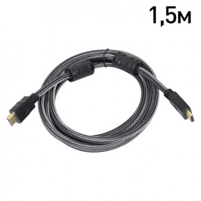  HDMI 1.5m