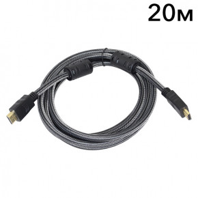  HDMI 20m 5