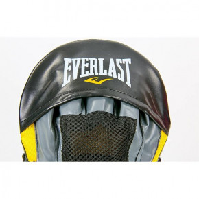   Everlast BO-7254 -- (37429359) 4