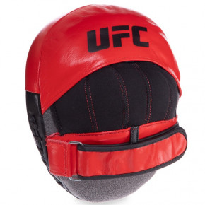       UFC Pro Micro UCP-75344 - (37512047) 3