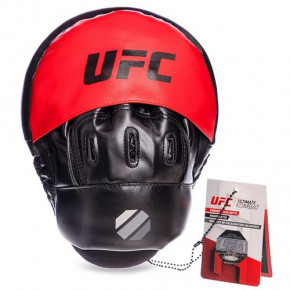       UFC UHK-69754 - (37512023) 8