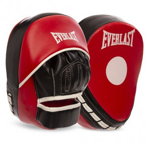   Everlast BO-2235 - (37429333)