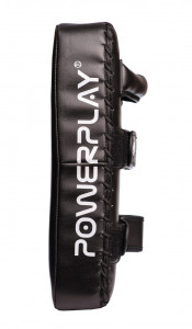  PowerPlay 3060 PU -  4