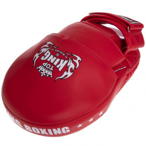       Top King Boxing Extreme TKFME  (37551024) 6