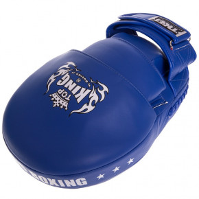       Top King Boxing Extreme TKFME  (37551024) 6