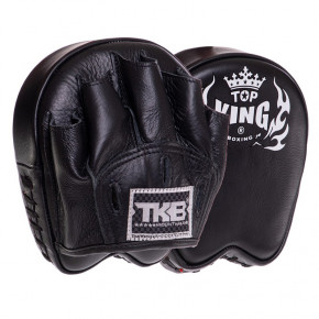       Top King Boxing Professional TKFMP  (37551026)