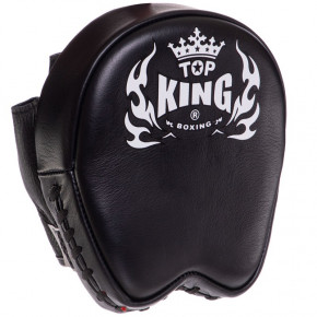       Top King Boxing Professional TKFMP  (37551026) 4