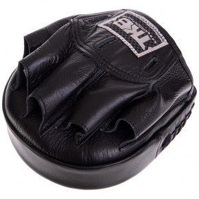       Top King Boxing Professional TKFMP  (37551026) 6